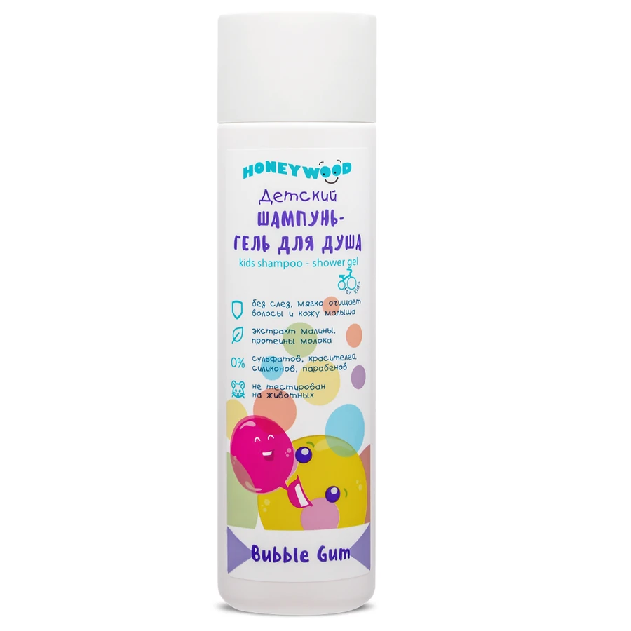 Дитячий шампунь-гель для душу Aromat Honeywood Kids Shampoo-Shower Gel Bubble Gum бабл гам 250 мл