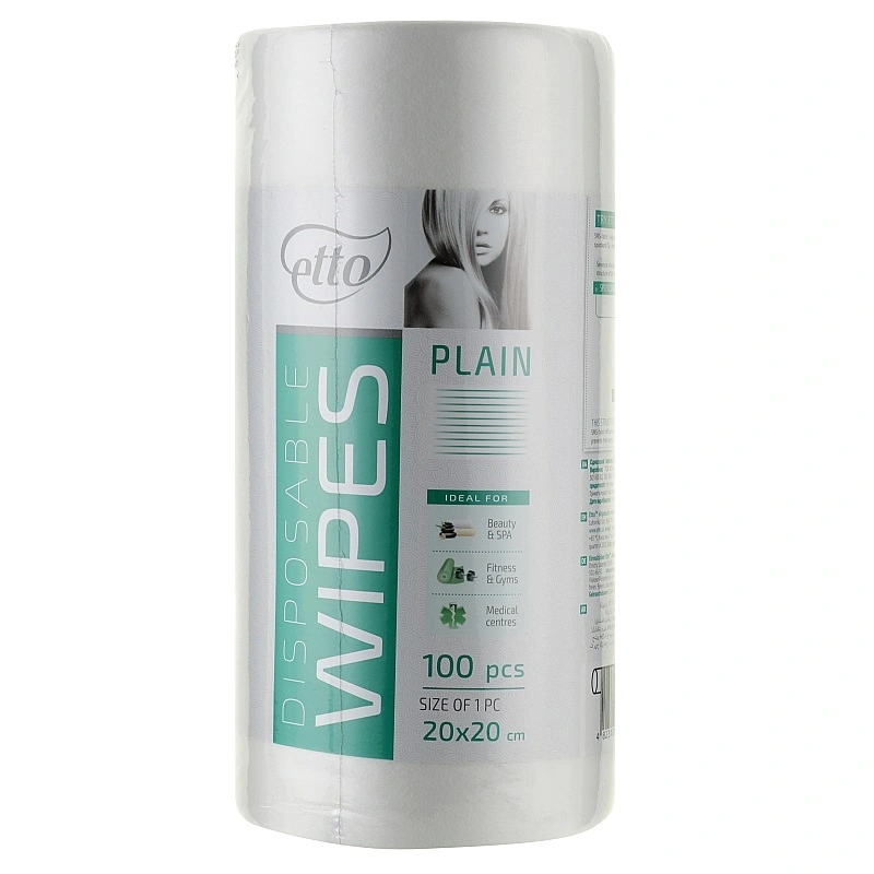 Серветки спанлейс Etto Disposable Wipes Plain White 20x20 см гладкі, білі 100 шт