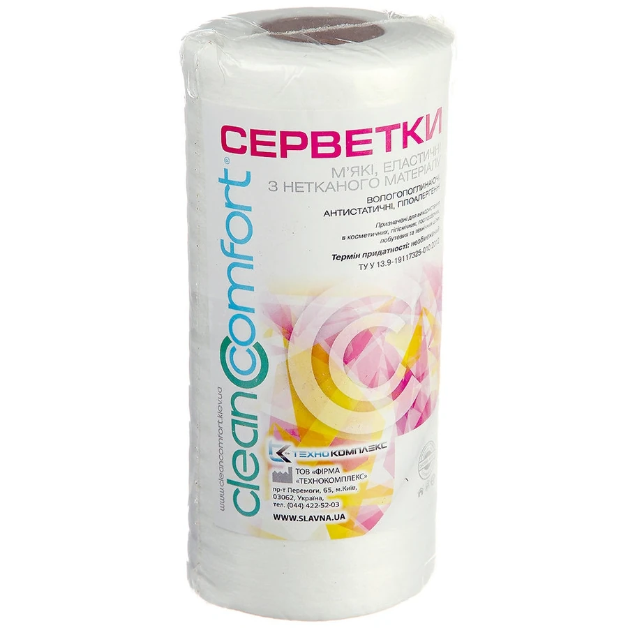 Серветки одноразові універсальні в рулоні Clean Comfort Napkins in Roll Mesh 15х15 см сітчасті 100 шт
