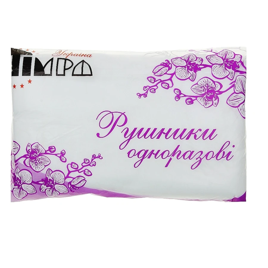 Рушники одноразові спанлейс гладкі / сітчасті Timpa Disposable Spunlace Towels 50х80 в асортименті 50 шт