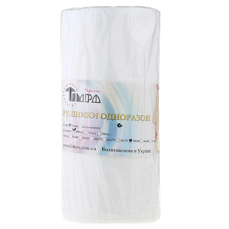 Рушники одноразові в рулоні спанлейс Timpa Disposable Towels in Spunlace Roll 30х50 білі, сітка 100 шт