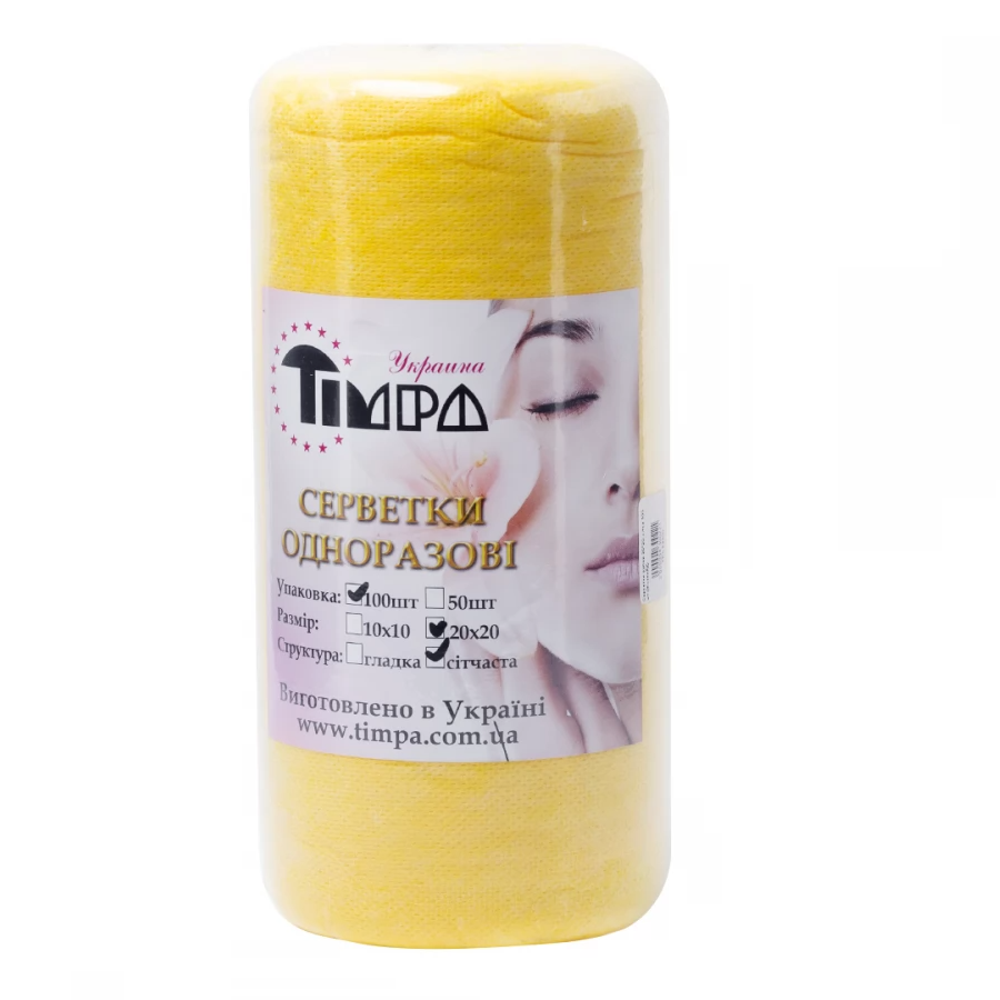 Одноразові серветки у рулоні сітка Timpa Spunlace Napkins in Roll (Colored) 30х50 см в асортименті 50 шт