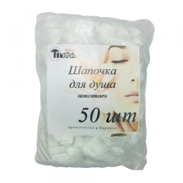Шапочка гармошка поліетиленова Timpa Cap Transparent Polyethylene 50 шт