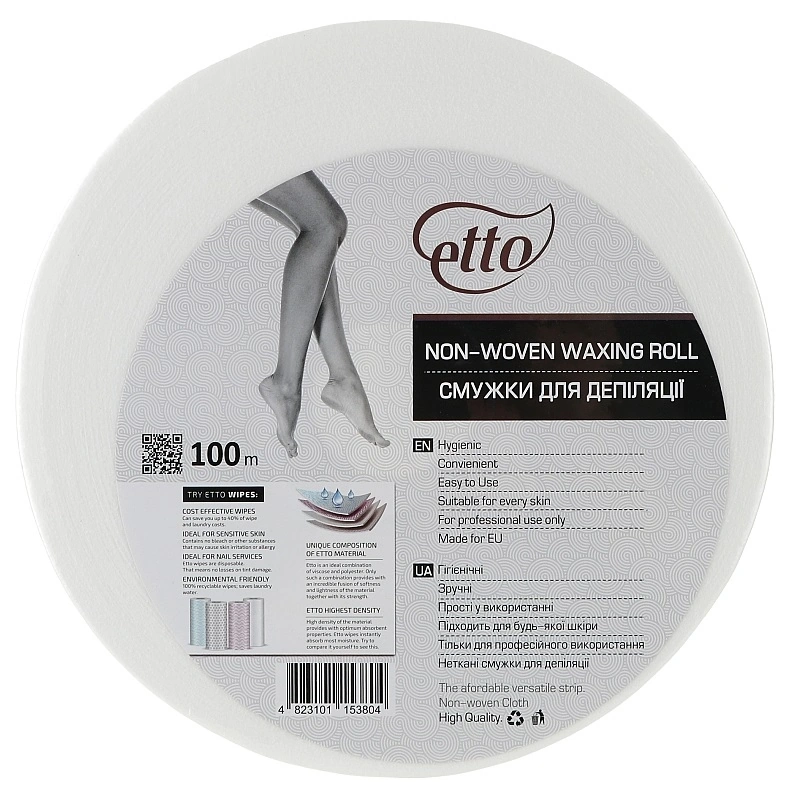 Смужки для депіляції у рулоні Etto Non-Woven Waxing Roll 100 м