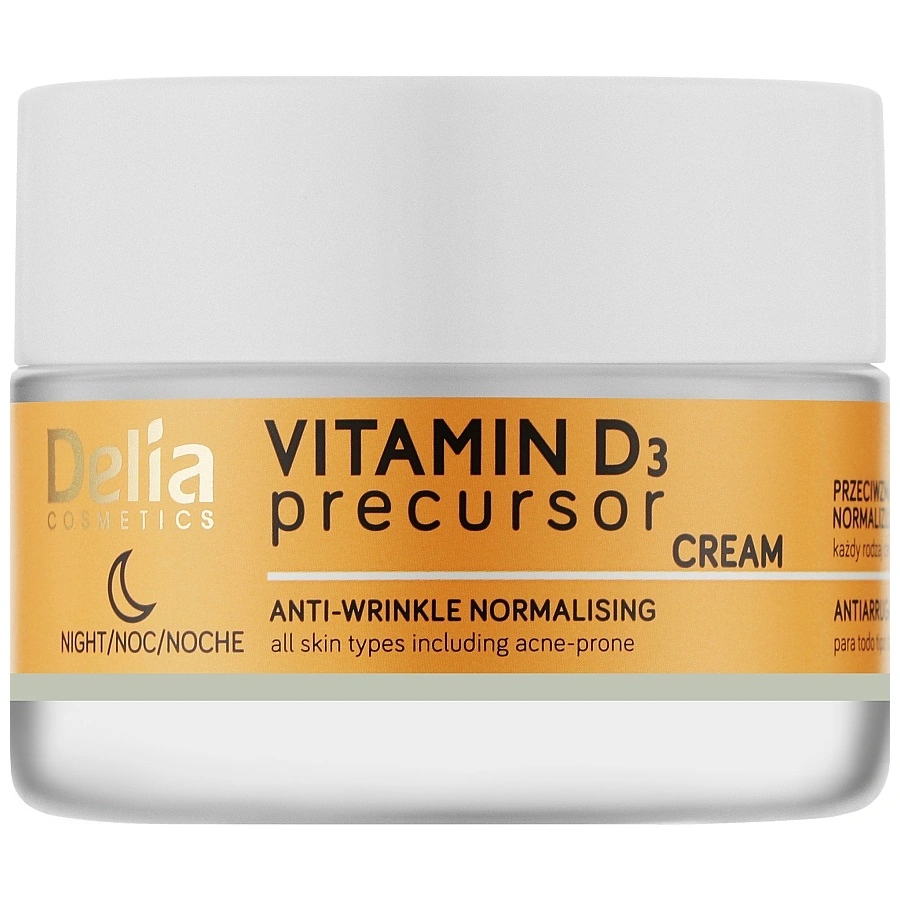 Delia Vitamin D3 Precursor Night Cream 50 мл