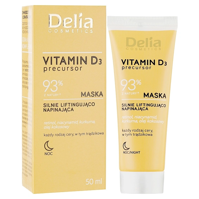 Ліфтінг-маска для обличчя Підтягуюча Delia Vitamin D3 Precursor Night Mask 50 мл