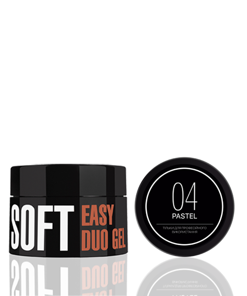 Професійна акрилово-гелева система Kodi Easy Duo Gel Soft Pastel 04 небесно-блакитна пастель 20 г