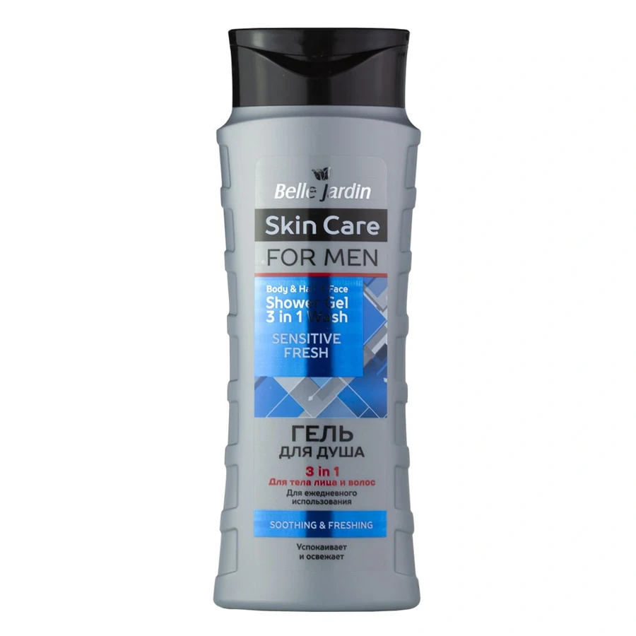 Гель для душу 3 в 1 Belle Jardin Skin Care for men Shower Gel Sensitive Fresh 420 мл