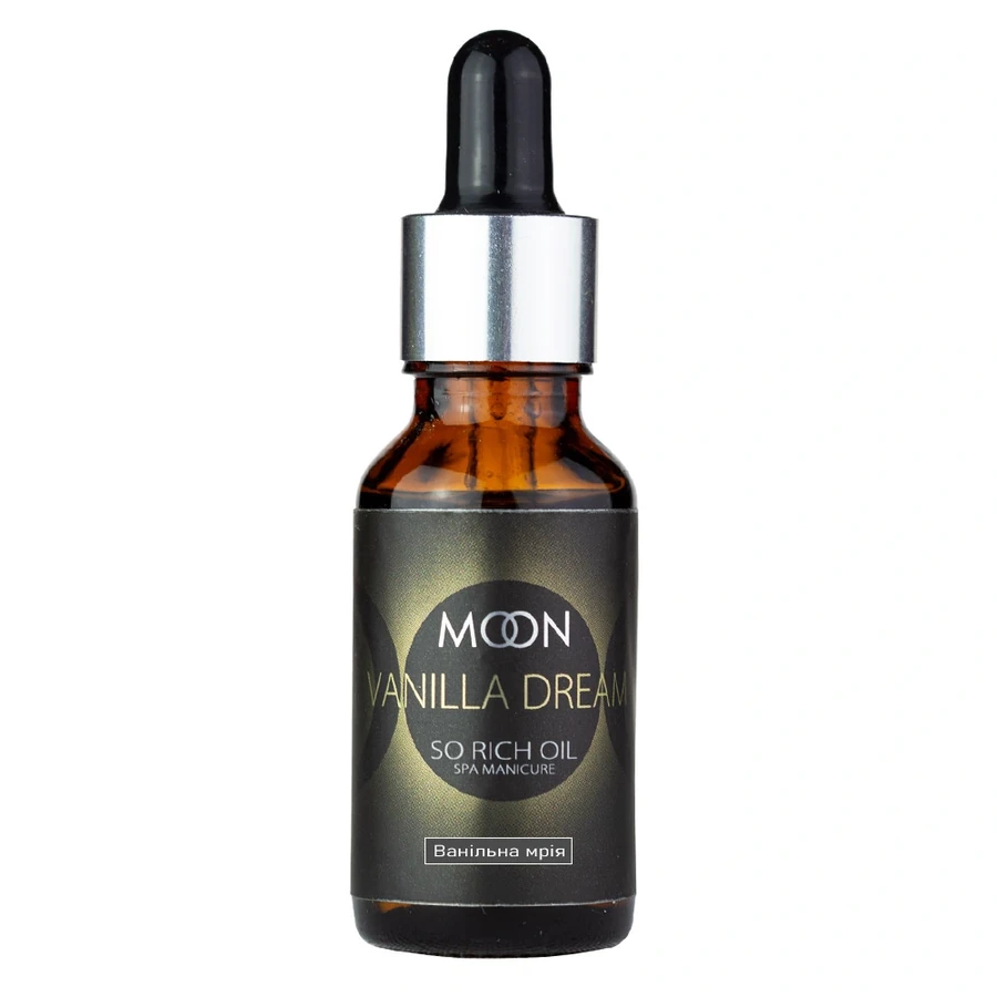Олія для кутикули Ванільна мрія MOON FULL Full Cuticle Oil Vanila Dream 20 мл