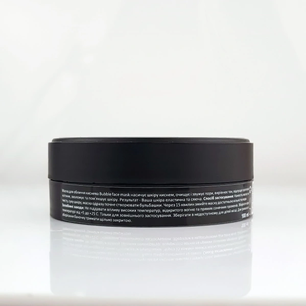 Маска для обличчя з бульбашками Canni Bubble Face Mask 100 мл