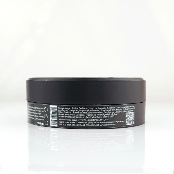Маска для обличчя з бульбашками Canni Bubble Face Mask 100 мл