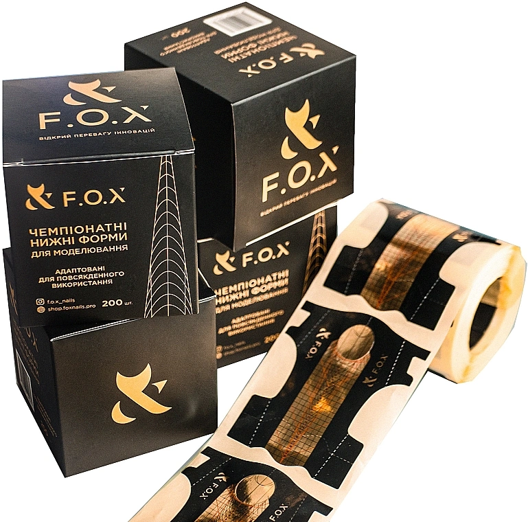 Чемпіонатні нижні форми для нарощування FOX Champ Nail Form 200 шт