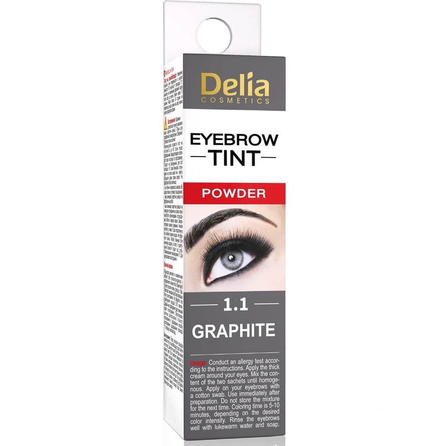 Фарба для брів Delia Eyebrow Expert Tint Powder 1.1 Graphite хна графітова 2 г