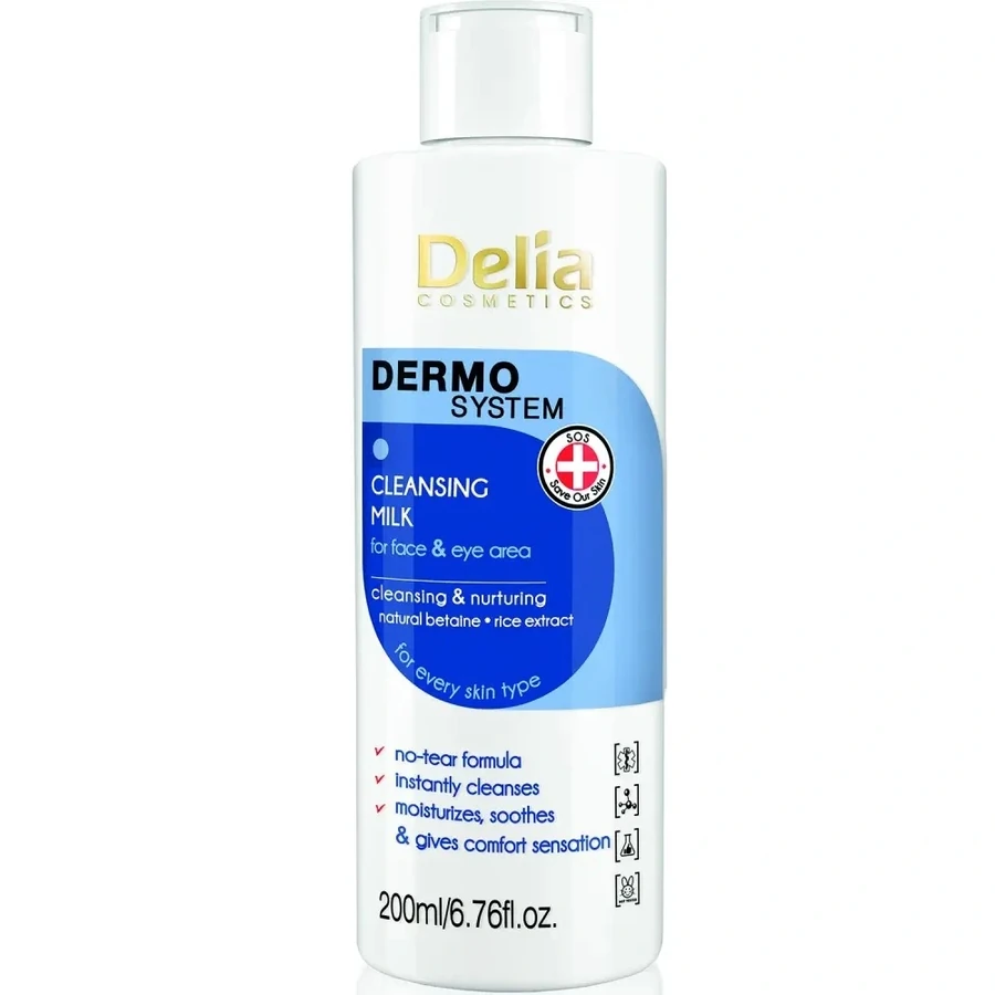 Молочко для зняття макіяжу з обличчя та очей Delia Dermo System Milk Make-Up Remover 200 мл