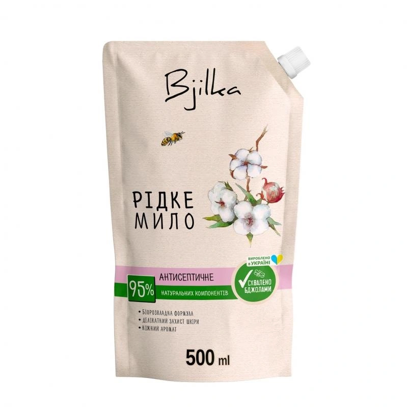 Рідке мило "Антисептичне" Bjilka Antiseptic Liquid Soap 500 мл