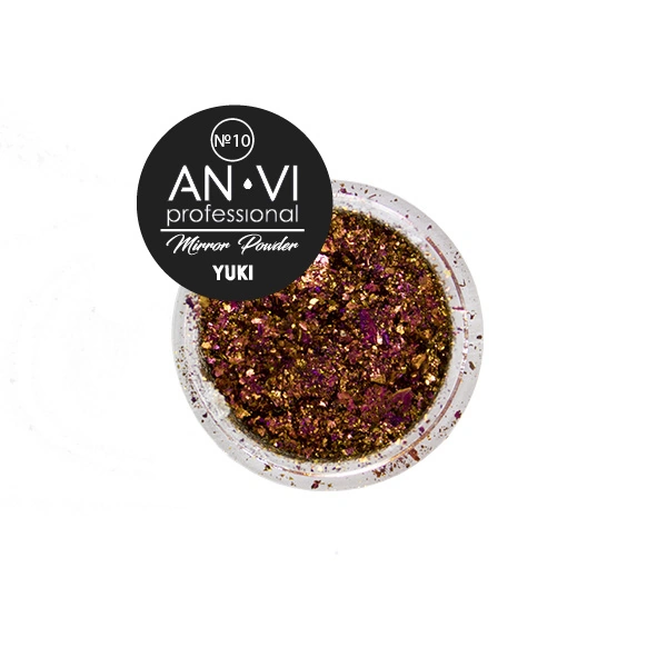 Дзеркальні лусочки юки ANVI Yuki Mirror Powder №10 Burnt Umber 1,2г