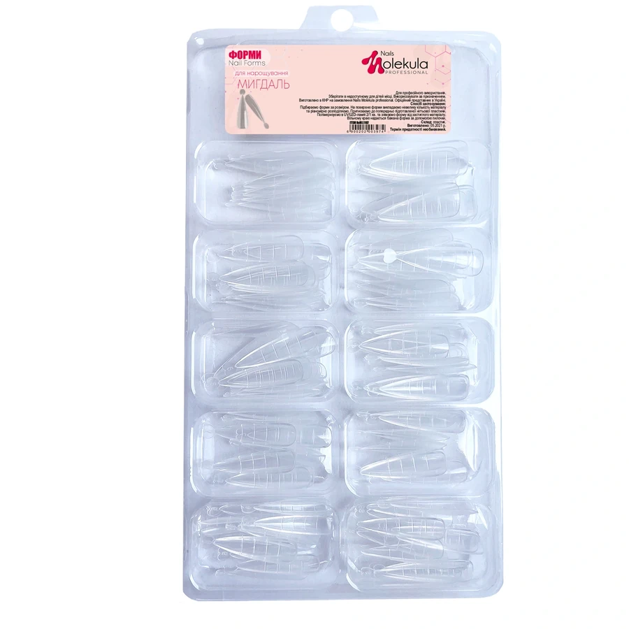 Верхні форми для нарощування Molekula Nail Forms Almond Мигдаль