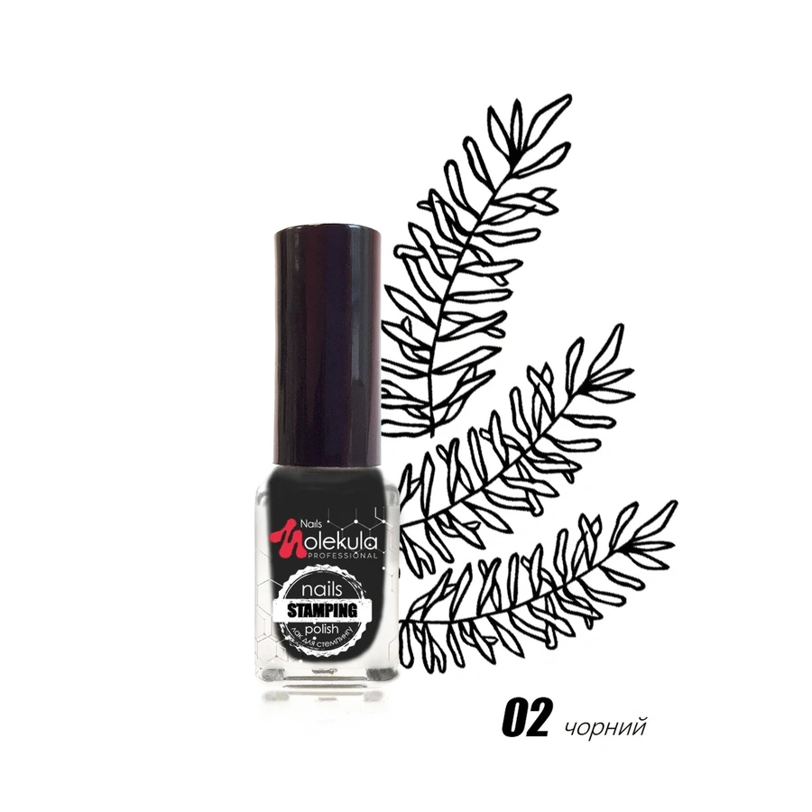 Лак для стемпінгу Molekula Stamping Nail Polish Black чорний 6 мл