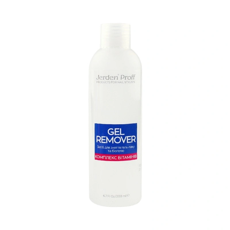 Рідина для зняття гель лаку чи біогеля Jerden-Proff Vitamin Complex Gel Remover Комплекс Вітамінів E, C, B5 200 мл