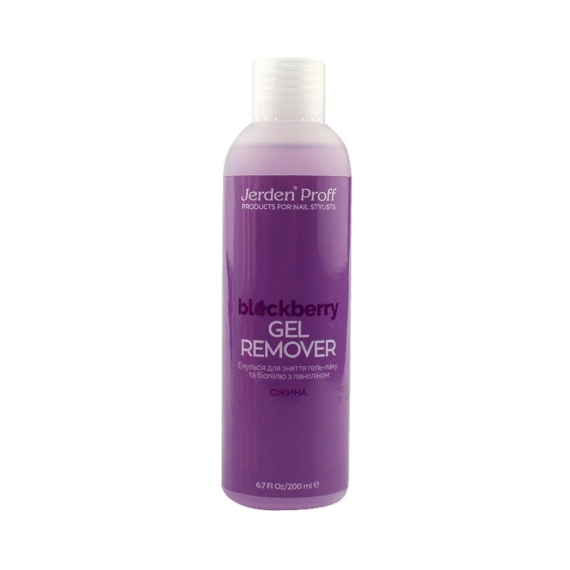 Рідина для зняття гель-лаку Jerden-Proff Gel Remover Blackberry Ожина 200 мл