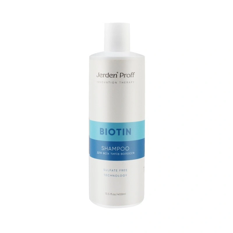 Шампунь безсульфатний з біотином та колагеном Jerden-Proff Biotin Shampoo 400 мл
