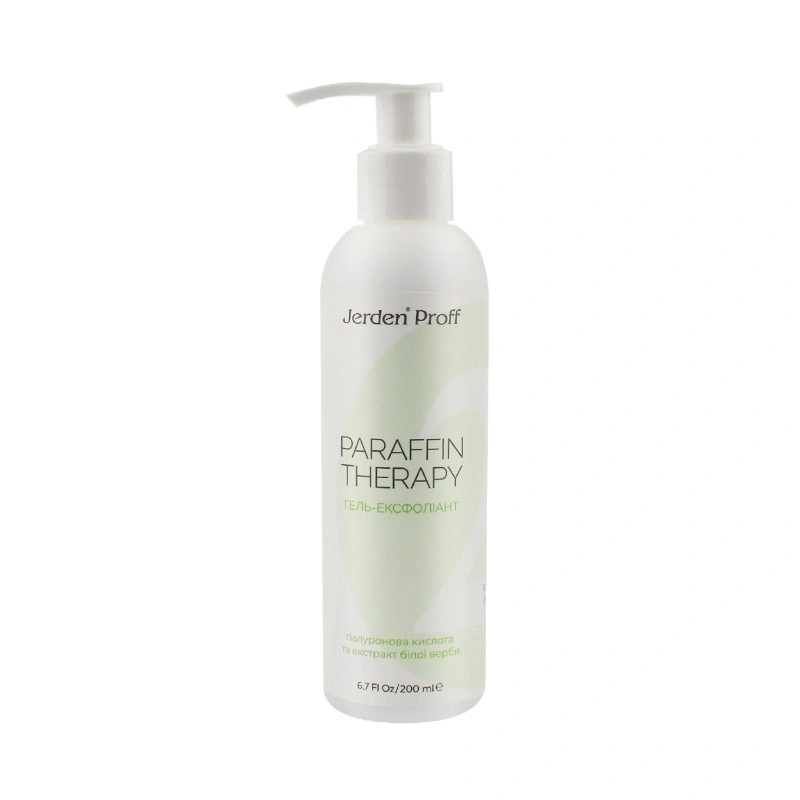 Jerden-Proff Paraffin Therapy Gel Exfoliant 200 мл