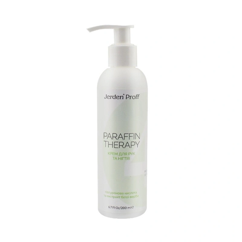Jerden-Proff Paraffin Therapy Hand Cream 200 мл