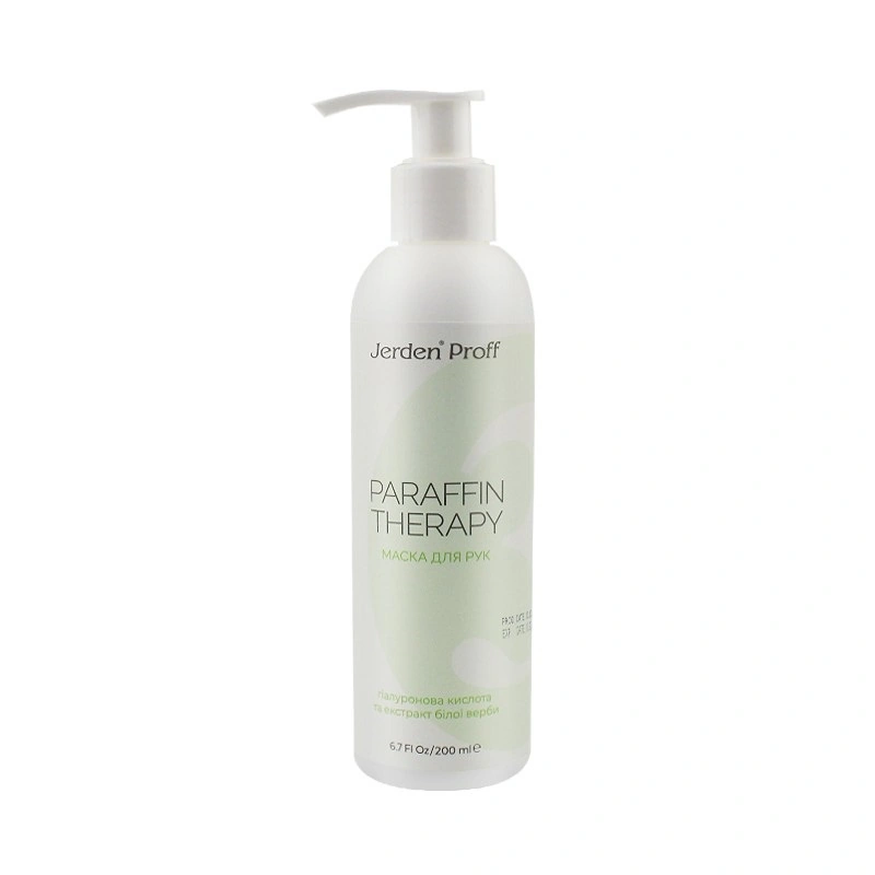Jerden-Proff Paraffin Therapy Hand Mask 200 мл