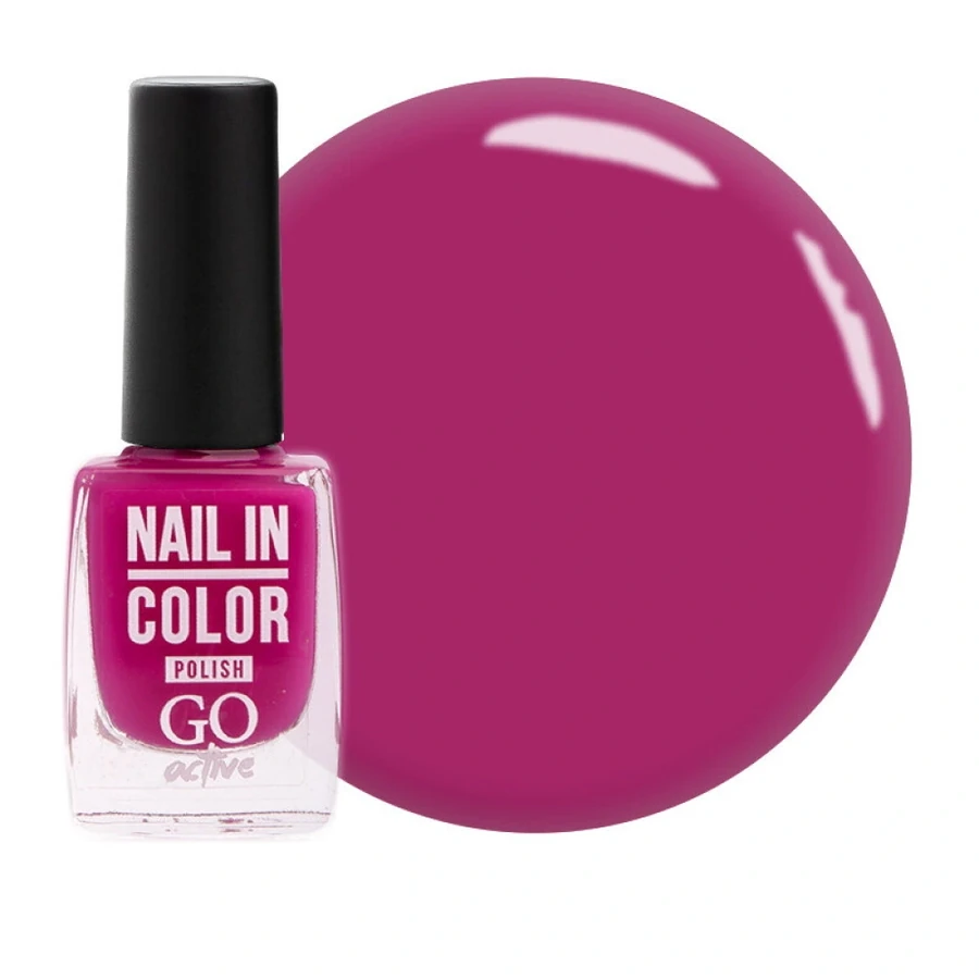 Лак для нігтів GO Active Nail in Color №37 рожевий фуксія, емаль 10 мл