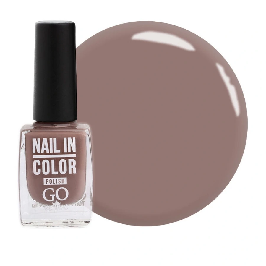 Лак для нігтів GO Active Nail in Color №42 какао-крем, емаль 10 мл
