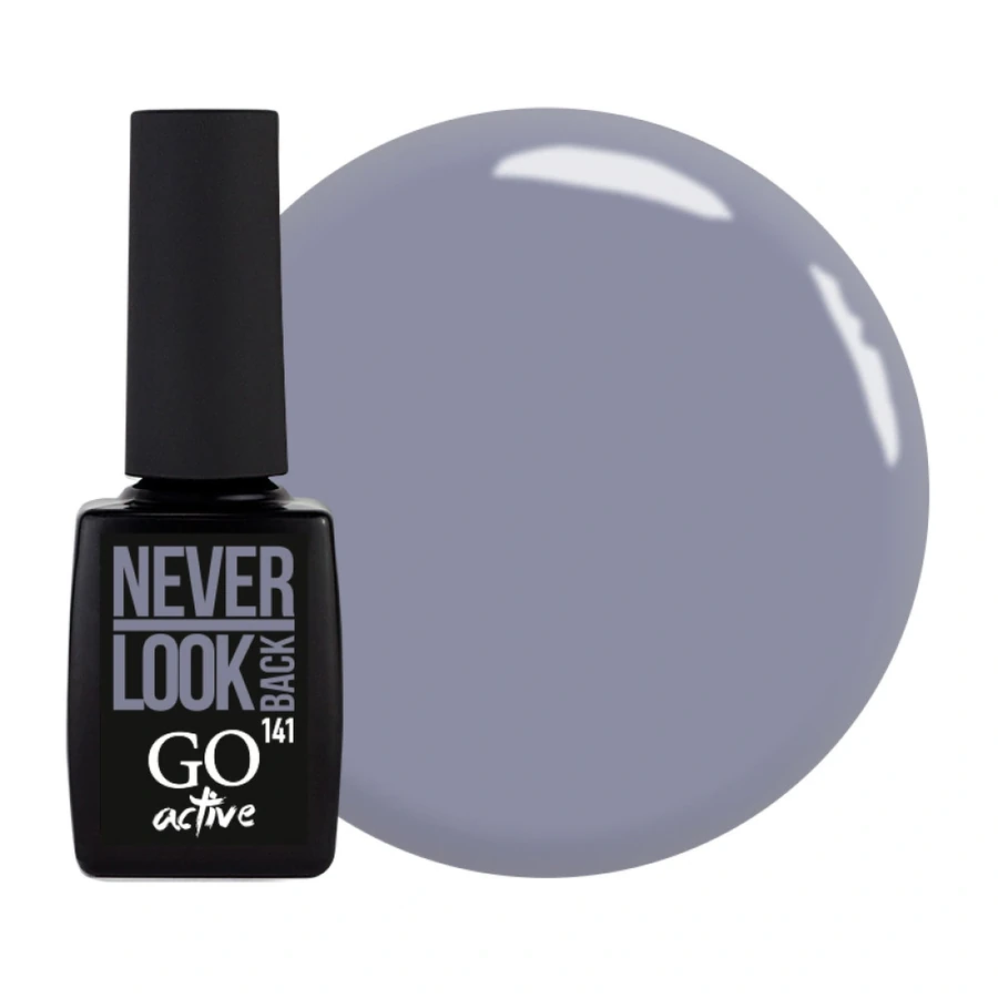 Гель-лак GO Active Gel Polish 141 світлий сірий, емаль 10 мл