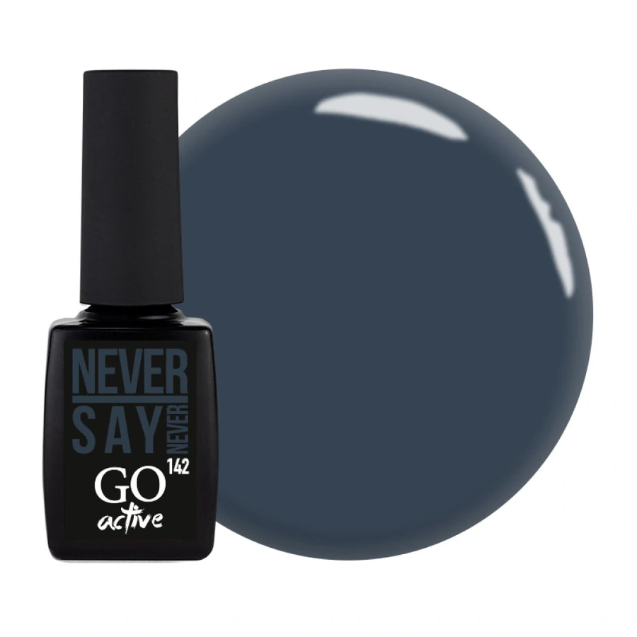Гель-лак GO Active Gel Polish 142 глибокий сірий, емаль 10 мл