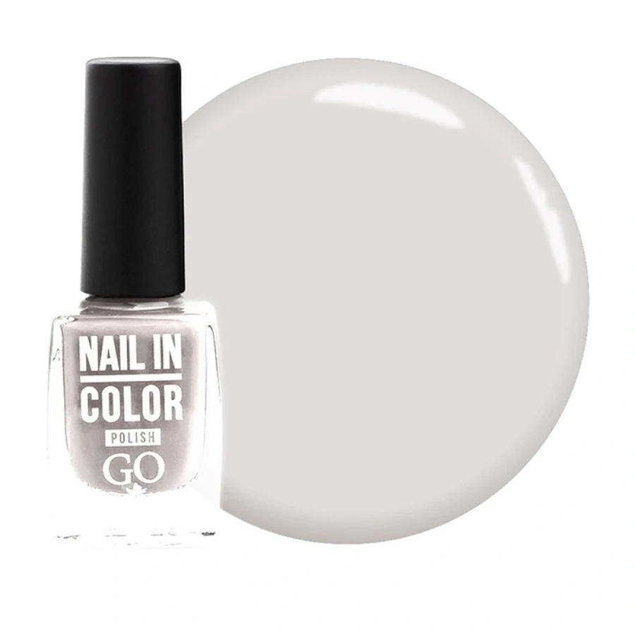 Лак для нігтів GO Active Nail in Color №51 м`який сірий, емаль 10 мл