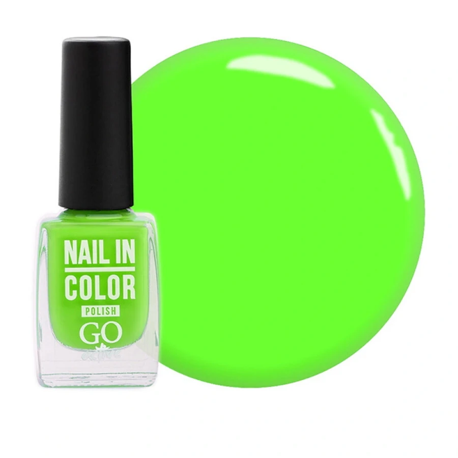 Лак для нігтів GO Active Nail in Color №57 яскравий салатовий, неоновий 10 мл