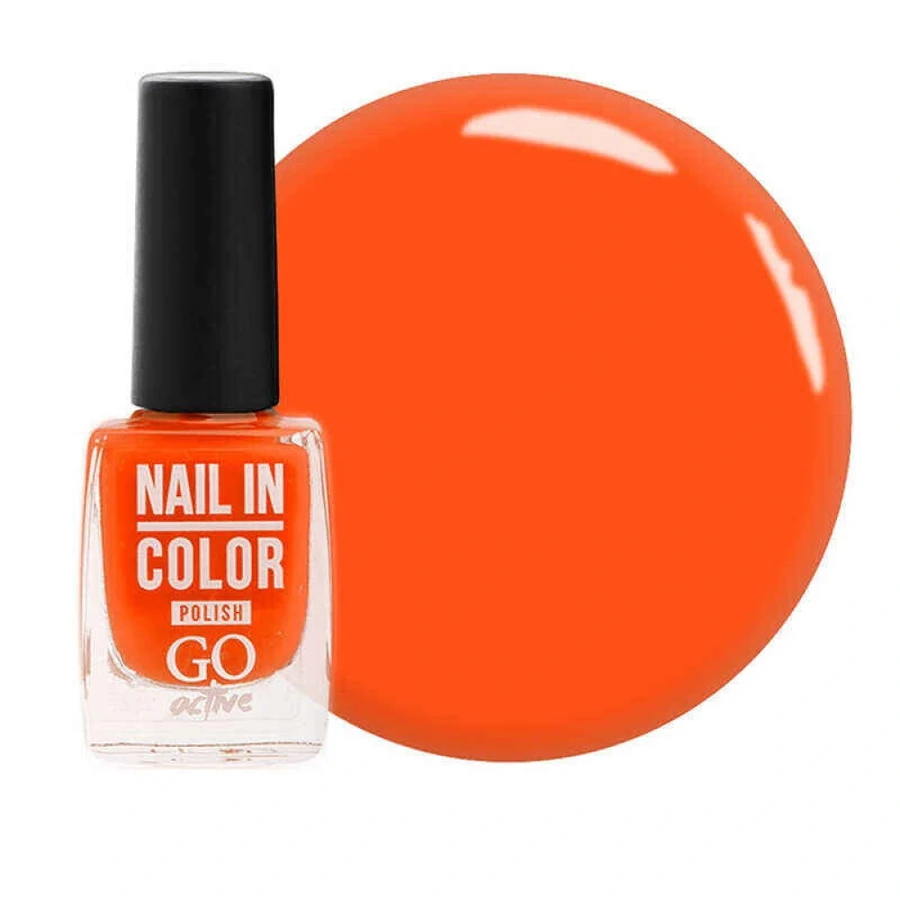 Лак для нігтів GO Active Nail in Color №58 горобиновий, емаль 10 мл