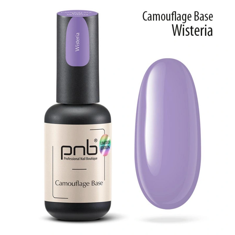 База камуфлююча каучукова PNB Camouflage Base Wisteria 8 мл