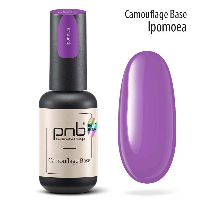 База камуфлююча каучукова PNB Camouflage Base Ipomoea 8 мл
