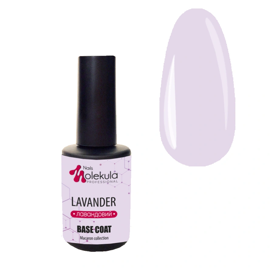 Кольорове базове покриття Molekula Color Base Lavender лавандове 12 мл
