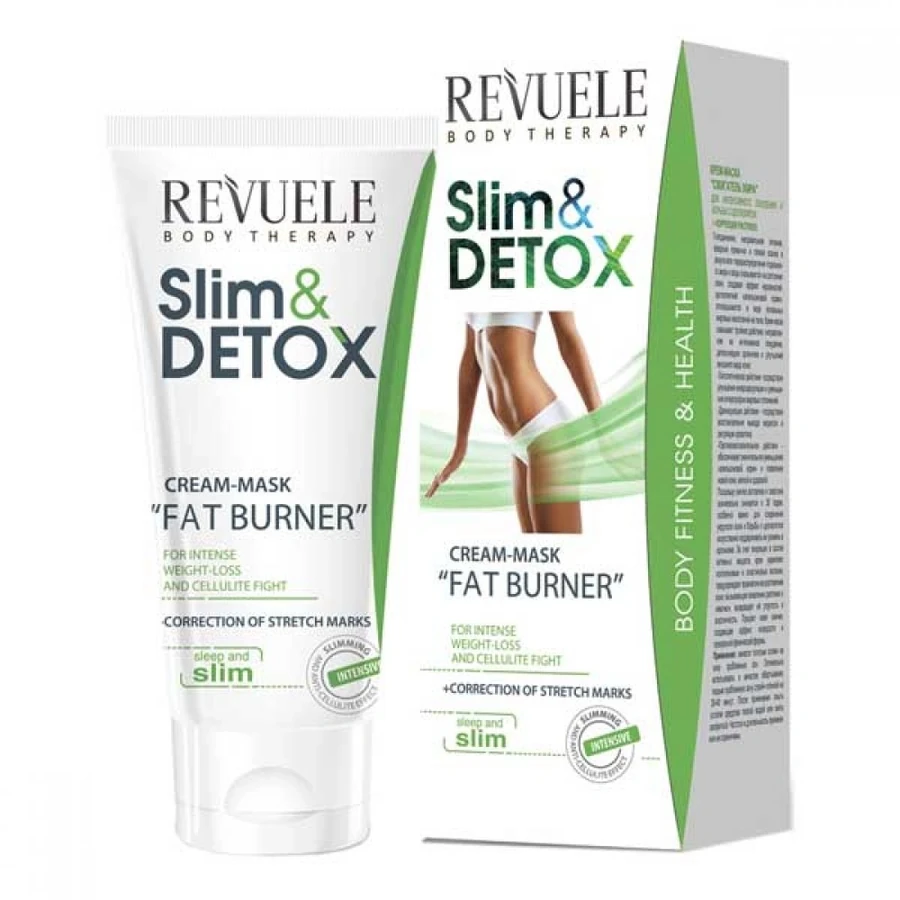 Revuele Slim & Detox Cream-Mask Fat Burner 200 мл