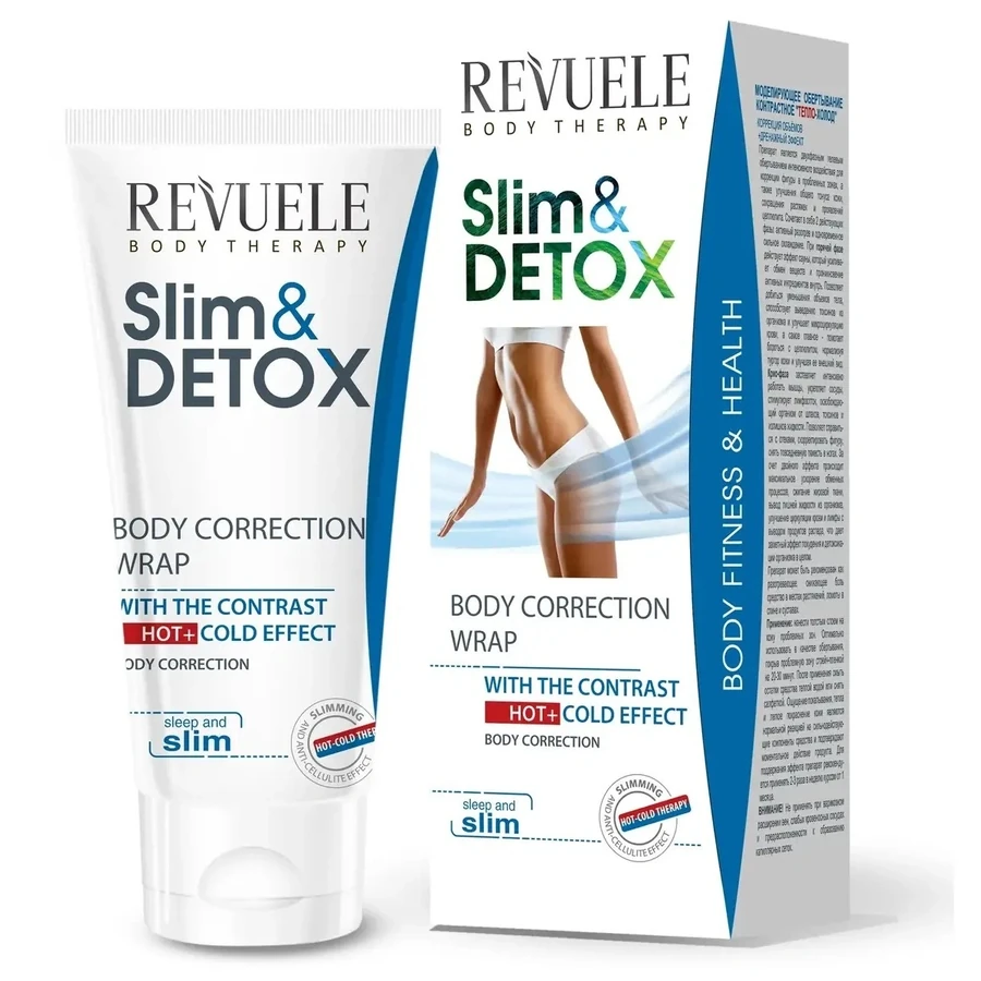 Revuele Slim & Detox Body Correction Wrap 200 мл