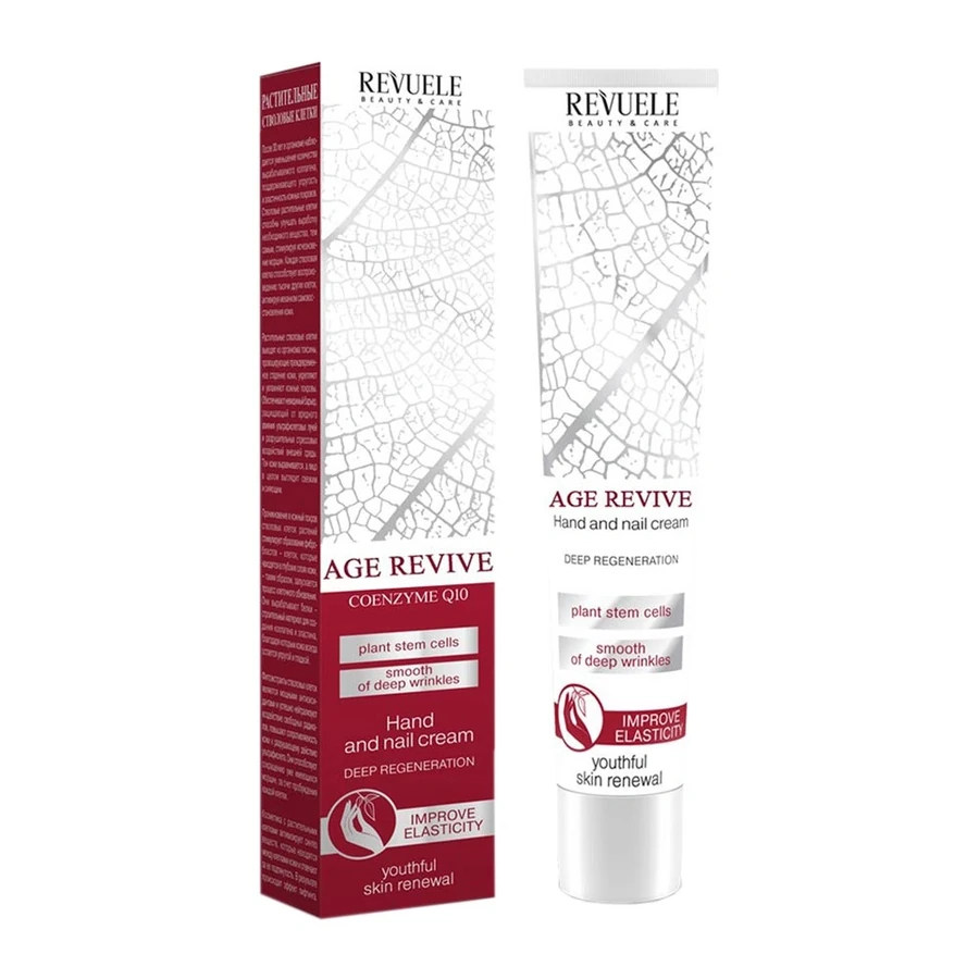 Крем для рук та нігтів Оновлення молодості шкіри Revuele Age Revive Hand & Nail Cream Deep Regeneration 50 мл