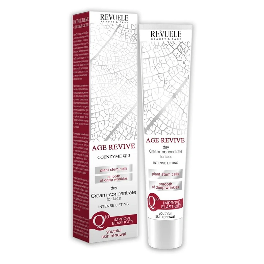 Денний крем-концентрат "Інтенсивний ліфтинг" Revuele Age Revive Coenzyme Q10 Cream-Concentrate Intense Lifting 50 мл