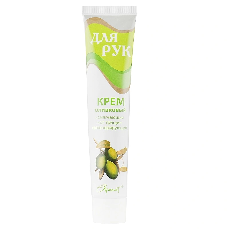 Крем для рук оливковий Aromat Hand Cream Olive 44 г