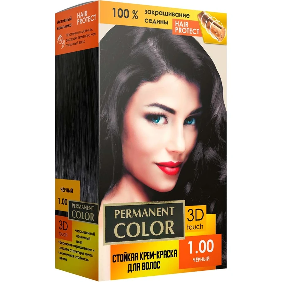 Крем-фарба для волосся Aromat Permanent Color №1.00 Black чорний