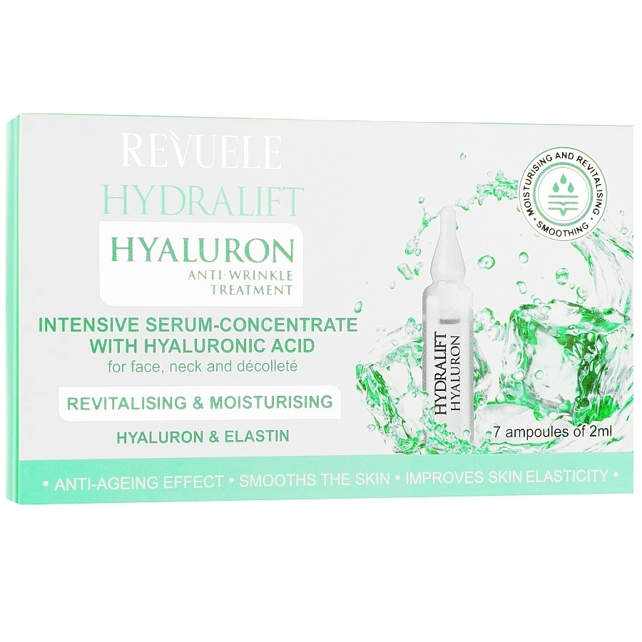 Revuele Hydralift Hyaluron Anti-Wrinkle Intensive Serum-Concentrate 7х2 мл з гуалуроном та еластином