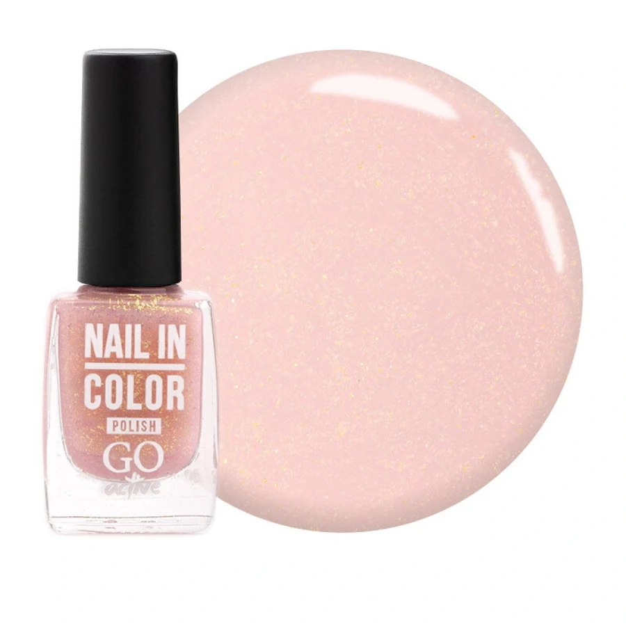 Лак для нігтів GO Active Nail in Color №30 прозоро-рожевий, із золотистою слюдою 10 мл