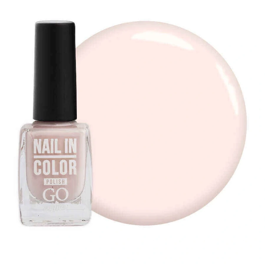 Лак для нігтів GO Active Nail in Color №41 рожева хмара, емаль 10 мл