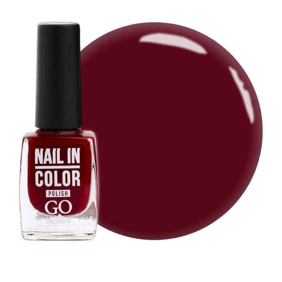 Лак для нігтів GO Active Nail in Color №46 малиново-вишневий мікс, емаль 10 мл