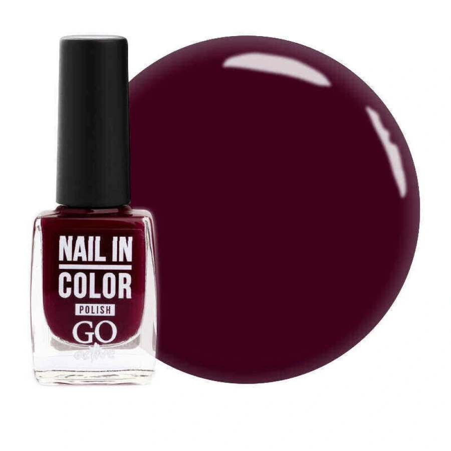Лак для нігтів GO Active Nail in Color №48 бордова фуксія, емаль 10 мл