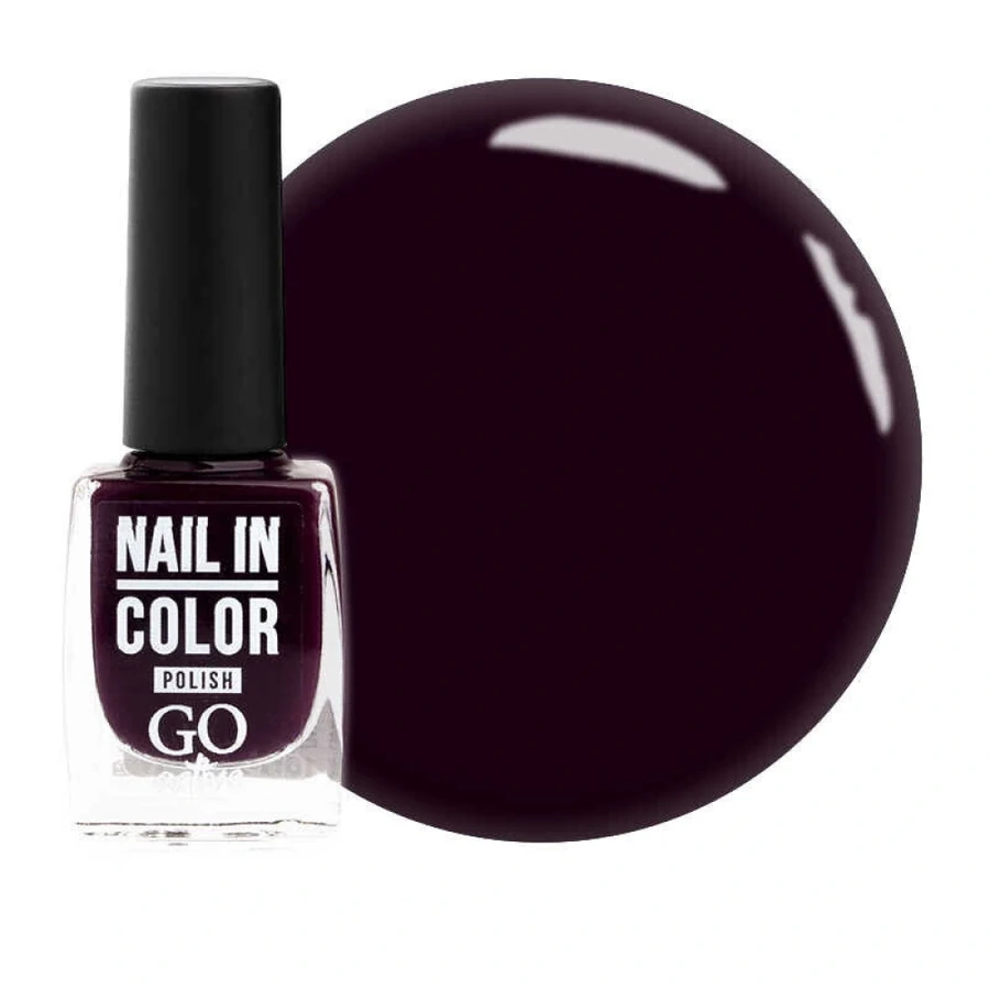 Лак для нігтів GO Active Nail in Color №49 баклажановий, емаль 10 мл